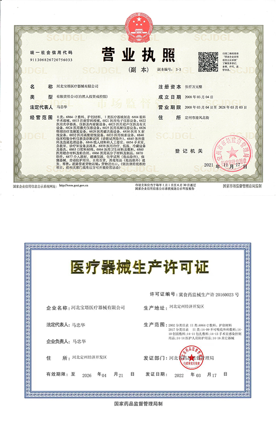 未標(biāo)題-1.jpg